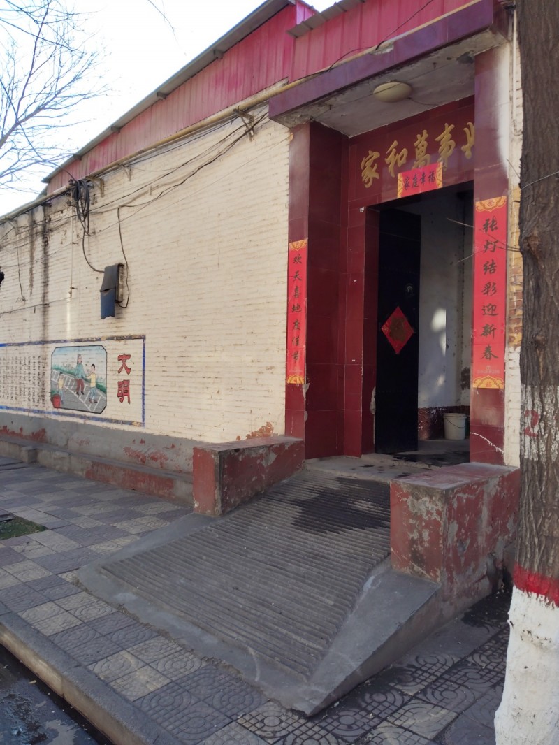 出租独院，第三实验学校西过十字囗往南路西第二个门（第 3 张）