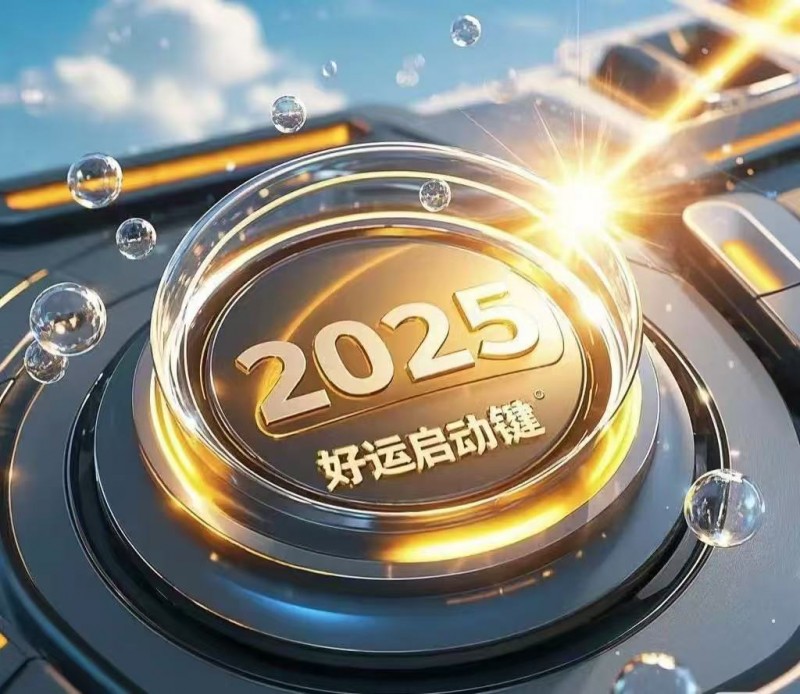 销售（第 1 张）