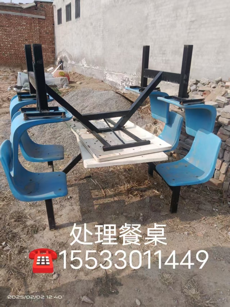 特价处理餐 桌，有需要的请电话联系。（第 1 张）