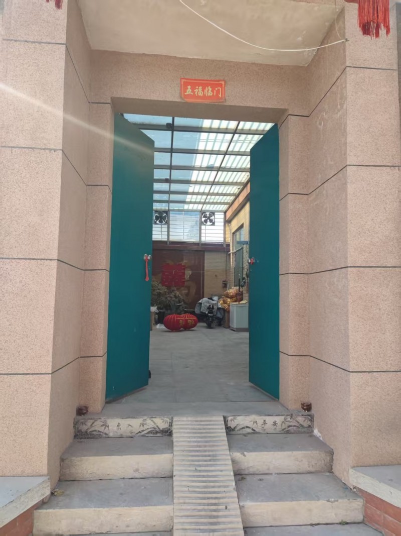 对外出租河北铺西街路北面积 200平（第 1 张）