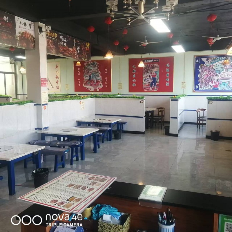 因身体家庭原因忍痛转让或转租分租界河店村北永洋大街（永年南三环）
正常营业中饭（第 2 张）