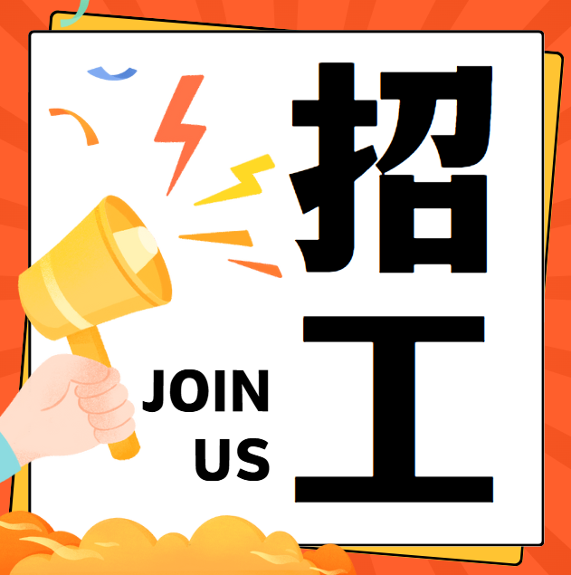 月2500-3000元（第 1 张）