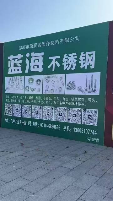 销售（第 1 张）