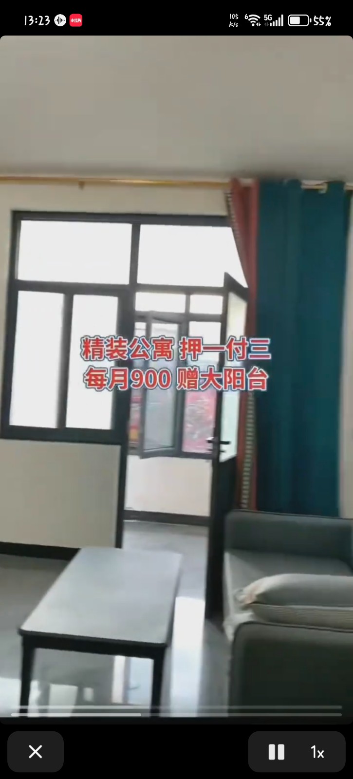 出租住房所在小区：爱佳公寓公寓出租爱佳公寓现有标准间对外出租，位于广源街中段路北（第 3 张）