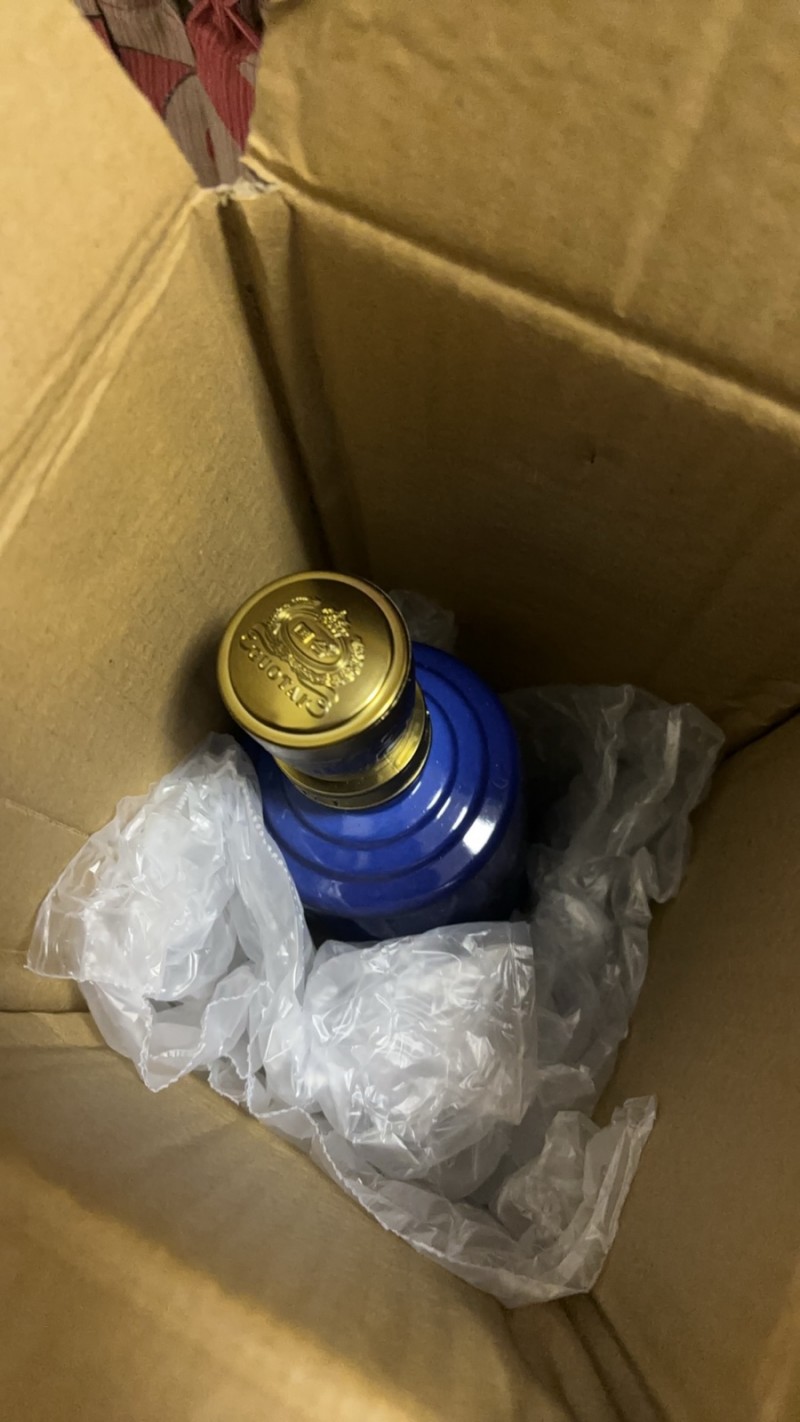 国台15年500ml品鉴，想要的联系，500出！（第 2 张）