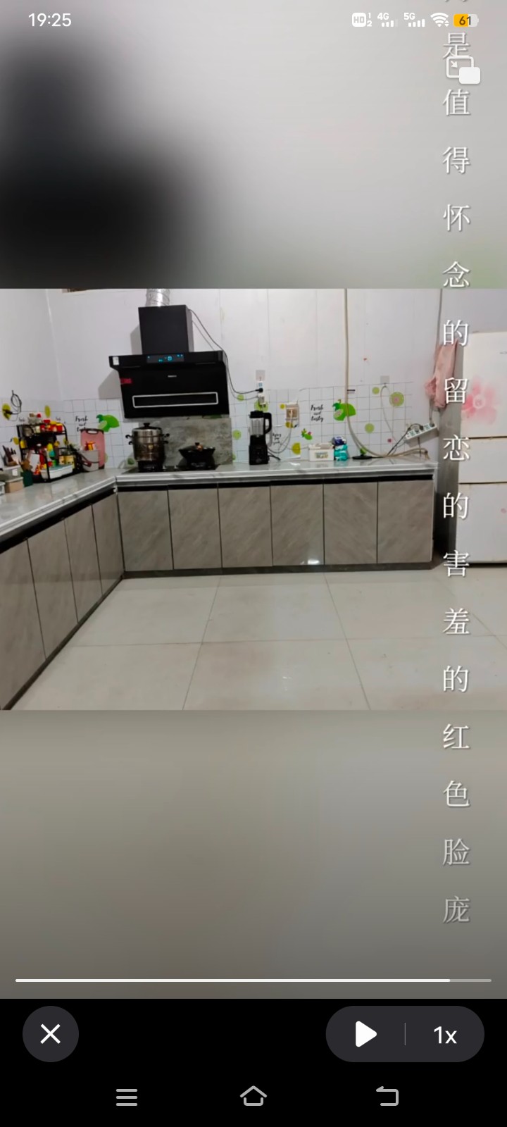 专业贴砖，家装。工装。定制全瓷橱柜。工作经验10年。质量第一（第 3 张）