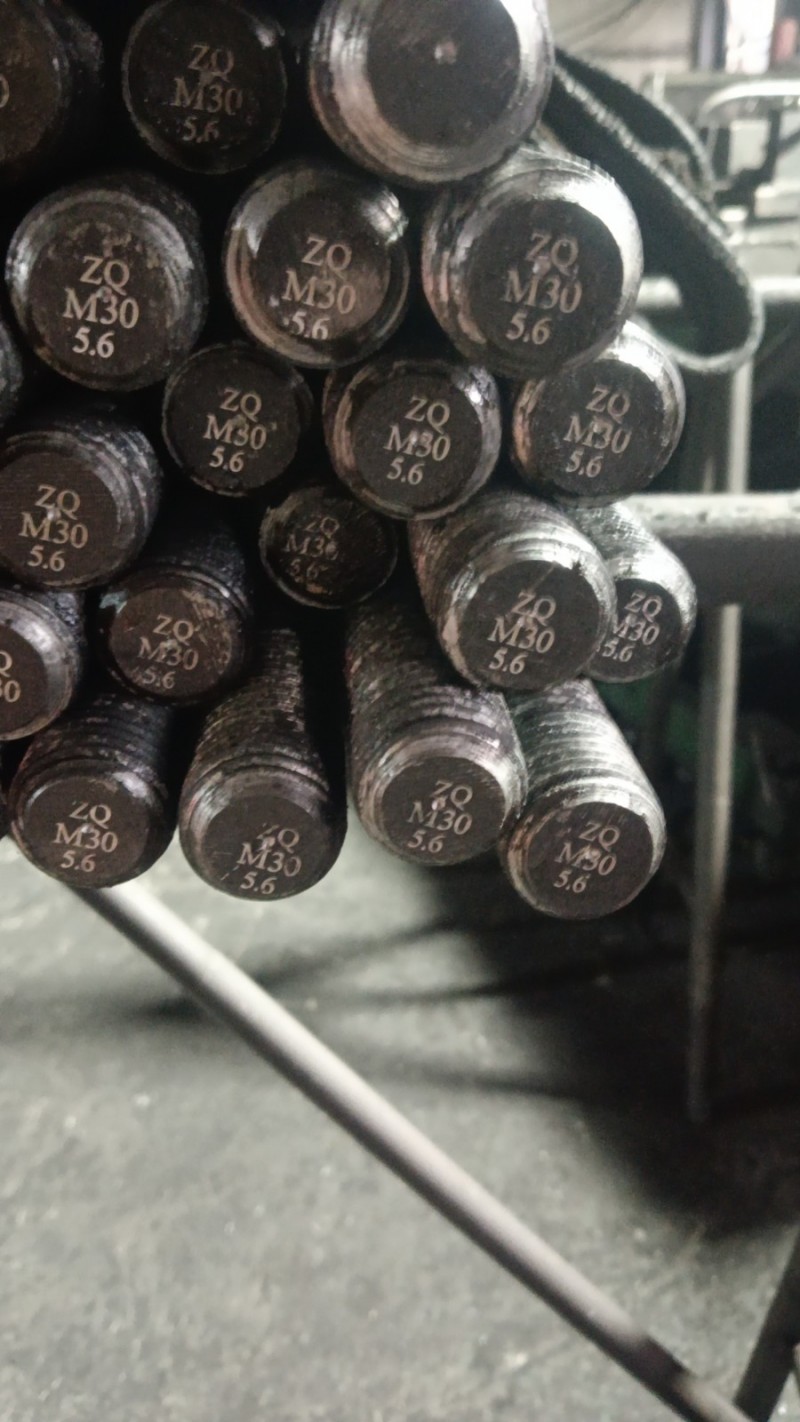 地脚螺栓加工（第 4 张）