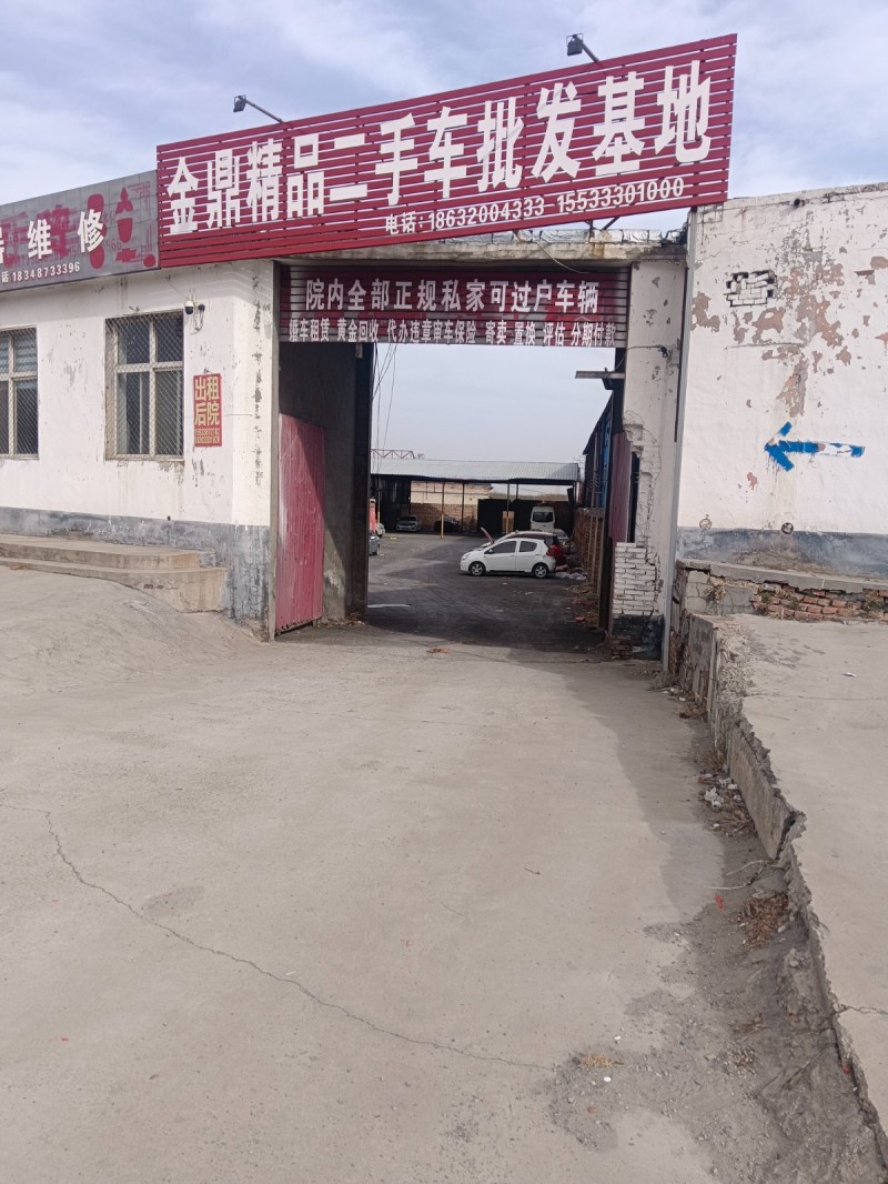 出租后院临大路价格便宜裴坡庄村东有需要联系我（第 1 张）