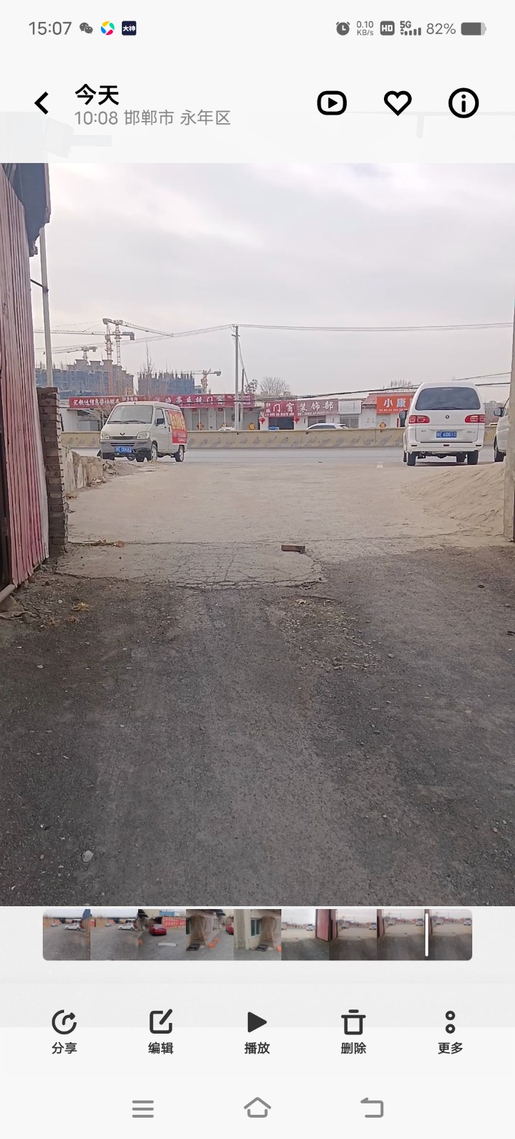 出租后院临大路价格便宜裴坡庄村东有需要联系我（第 3 张）