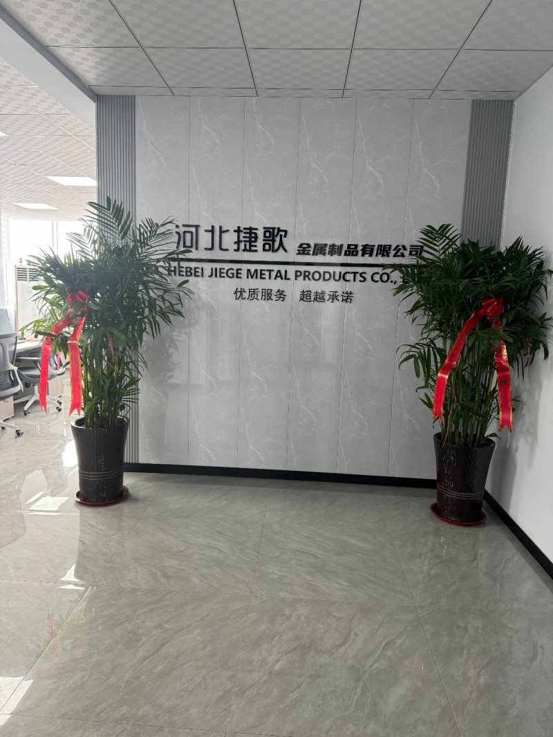 网络销售+电话销售（第 1 张）