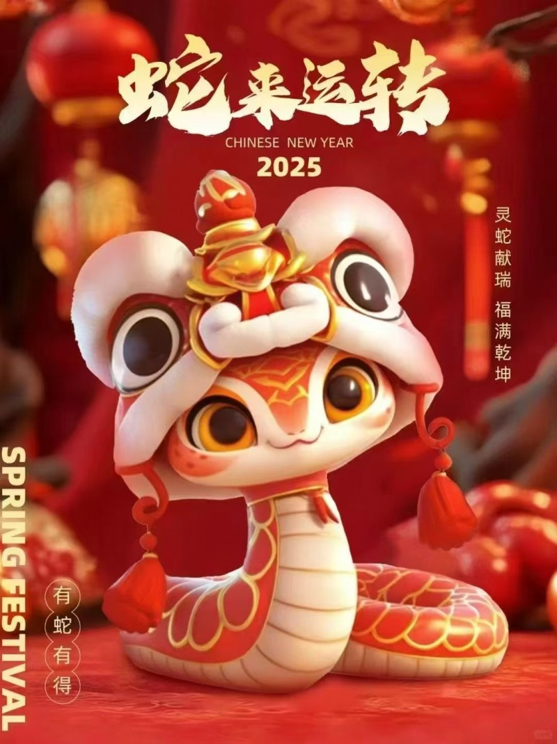 电话销售（第 1 张）