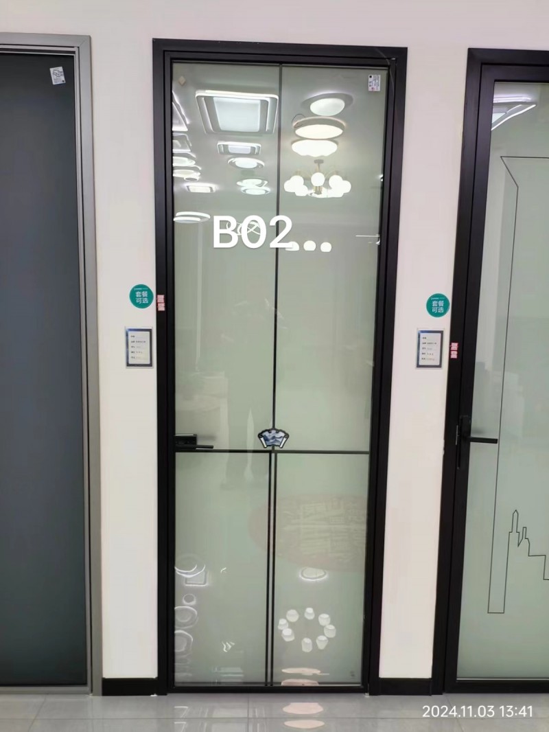 生产玻璃移门师傅2名，学徒若干（第 1 张）