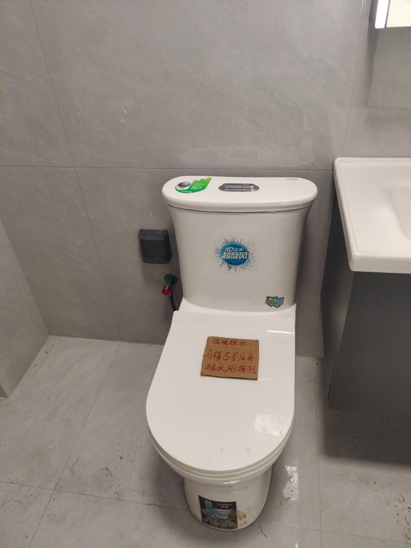永年区:水电维修.卫浴安装.智能锁安装.地暖清洗.电焊切割.钻眼打孔.管道马桶疏（第 6 张）
