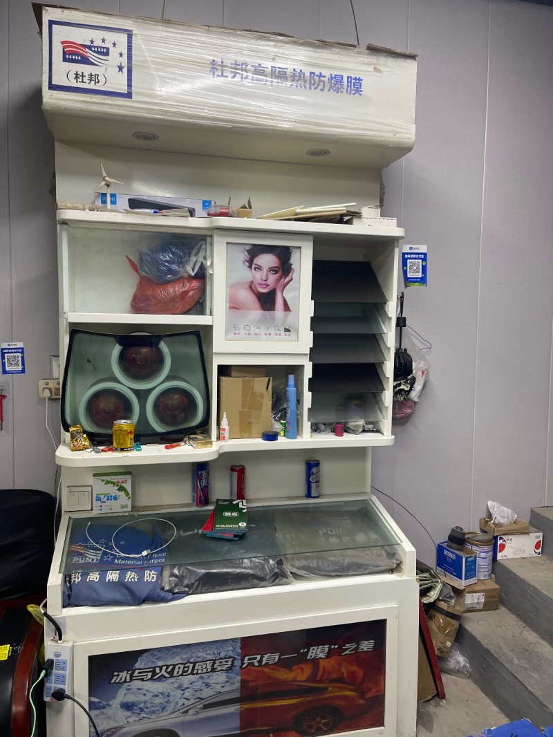 二手太阳膜展柜，带太阳能灯，非诚勿扰（第 1 张）