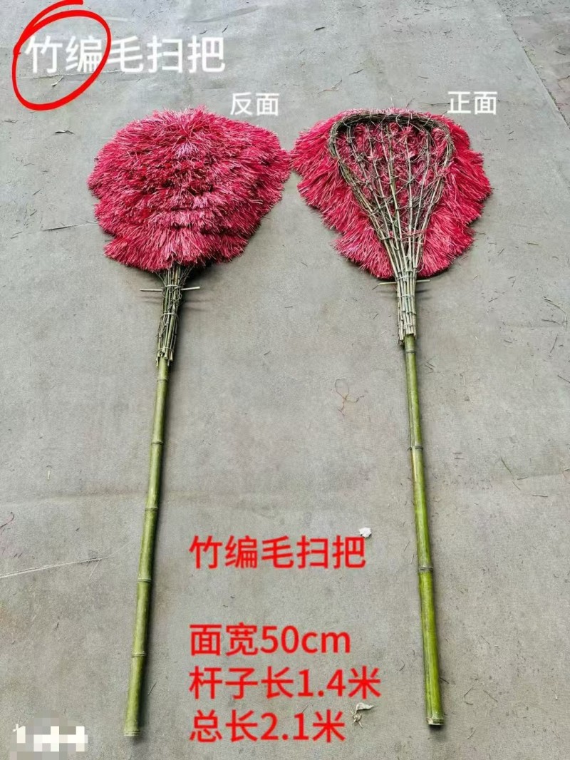 扫院子神器，干净又轻便，有需要的可以联系我！（第 3 张）