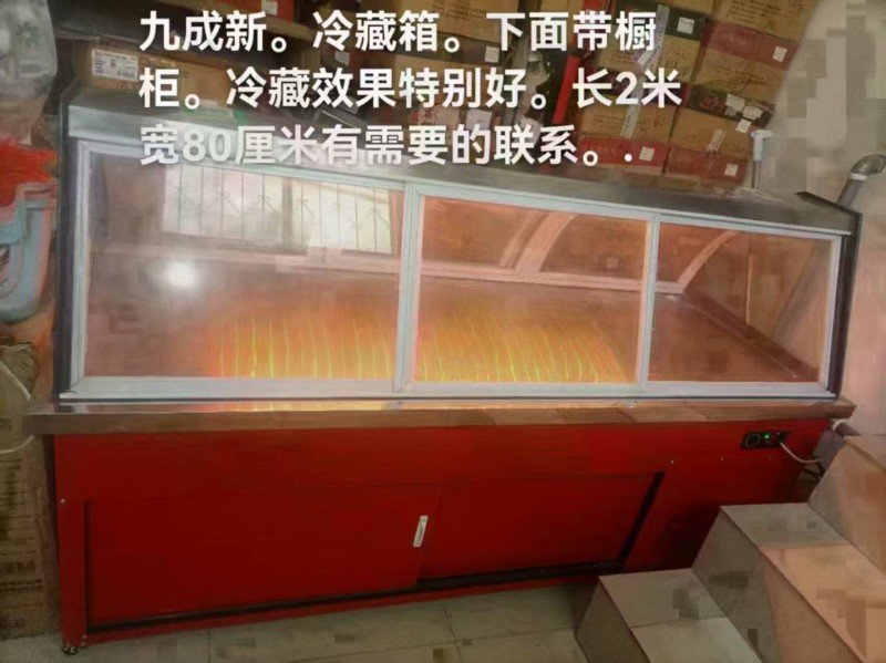 便宜出售折叠式小推车，就用了三个月，便宜处理，出售九成新，冷藏箱，下面带橱柜。冷（第 3 张）