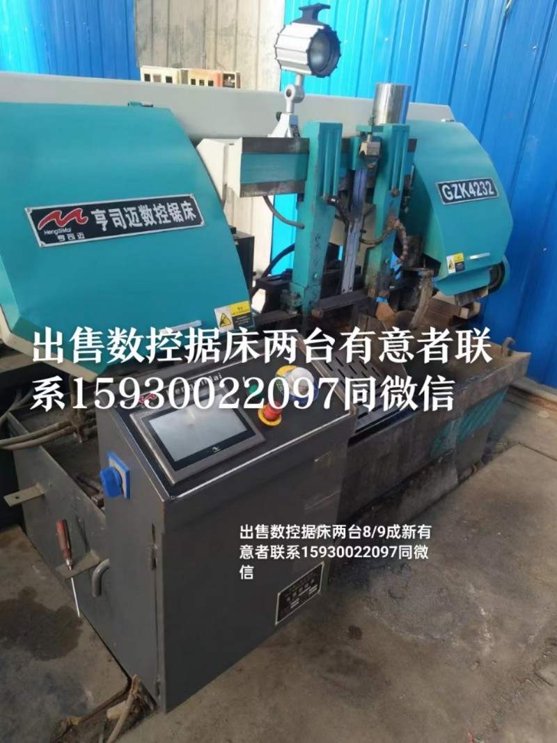 出售数控据床两台有意者联系（第 1 张）