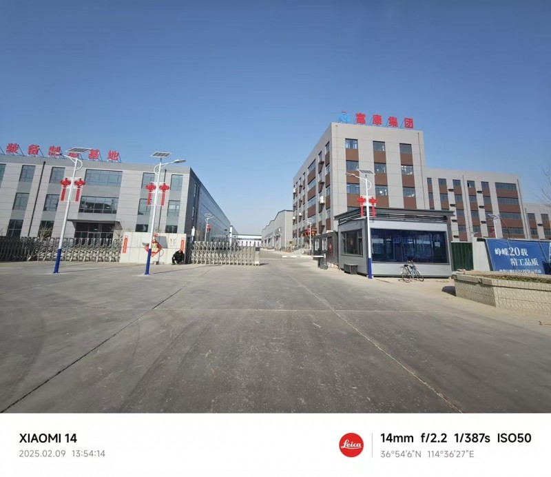 永年北全新工业园厂房，标准钢构厂房现房出售，50年产权，一户一证，首付3成可办理（第 1 张）