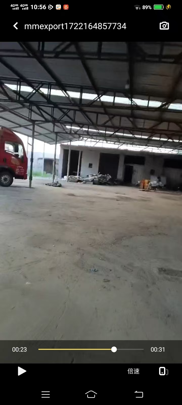 出租厂蓬，水泥地面，水电齐全，交通便利，三面邻路，地址，南沿村镇西王庄村北，紫广（第 1 张）