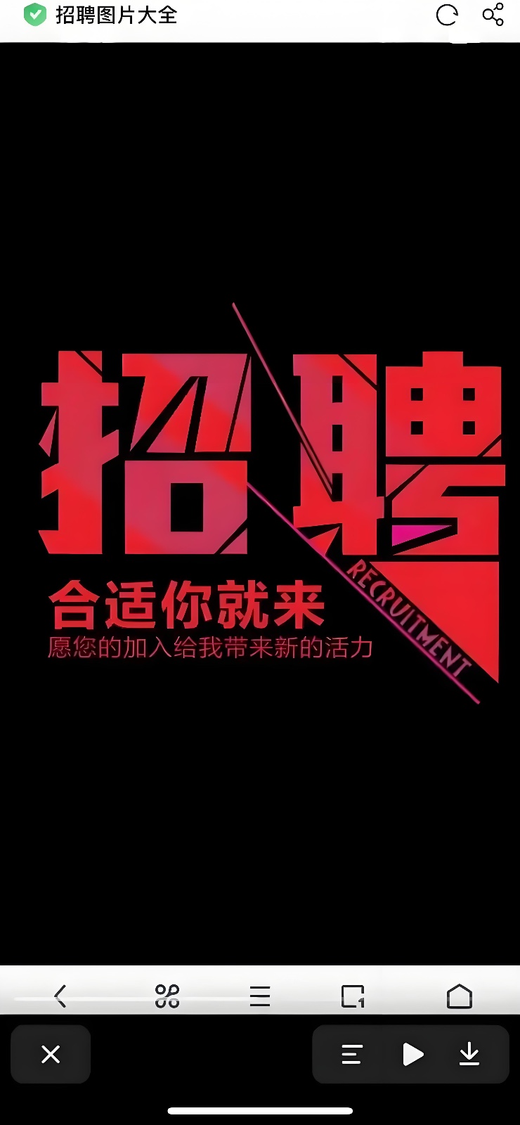 缝纫机工人（第 1 张）