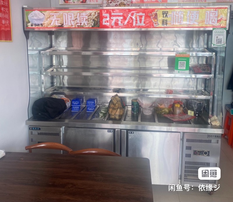 2米×0.8×1.9米麻辣烫展示柜，因外出便宜出了，有意者联系，非诚勿扰（第 1 张）