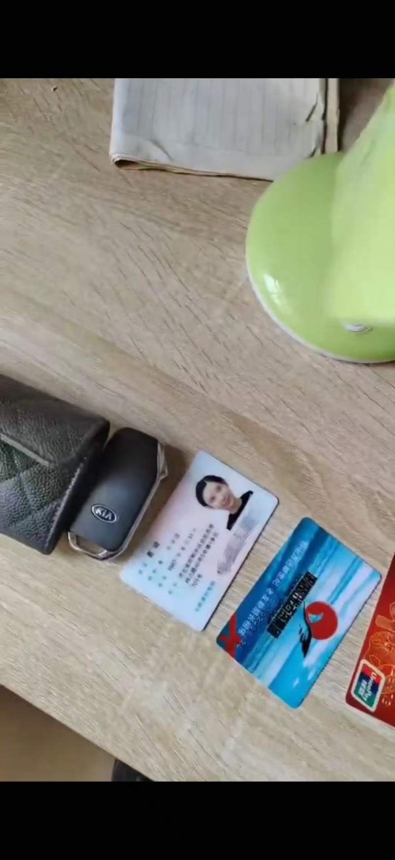 2月17号，在富强路，塔斯汀门口，捡到钱包及车钥匙一把，看如有失主看到联系（第 1 张）