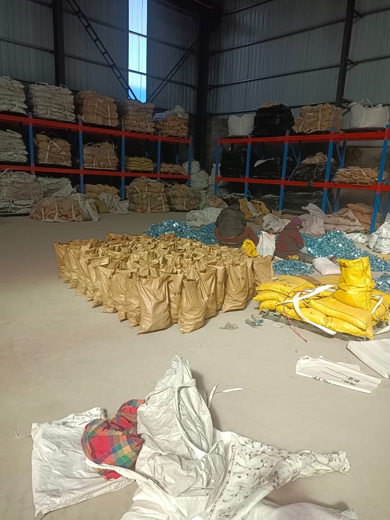 应河北仨茉抗震支架配件实体厂家4厚铰链、5厚铰链、4厚管束、5厚管束、4厚扣板、（第 2 张）
