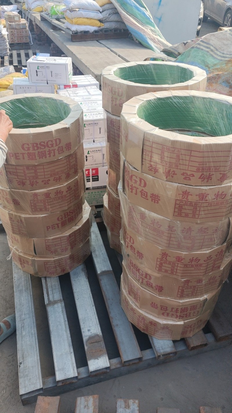 厂家批发编织袋，吨包袋，软托盘，缠绕膜，木托盘，河北铺附近管送（第 8 张）