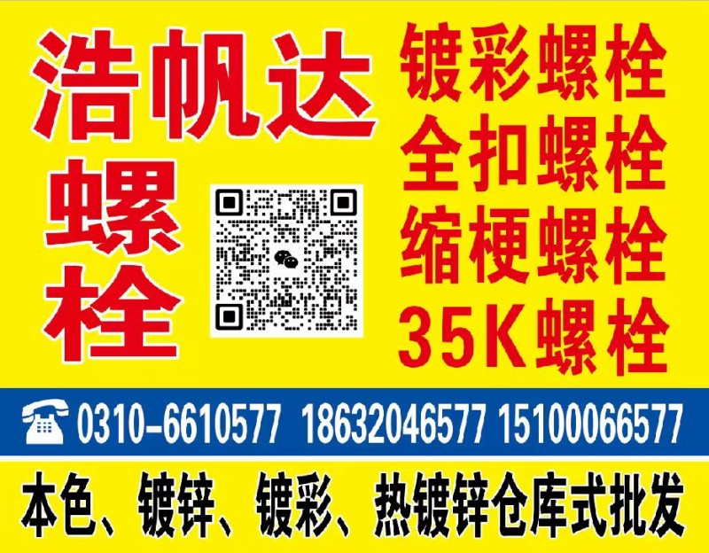 销售会计（第 1 张）