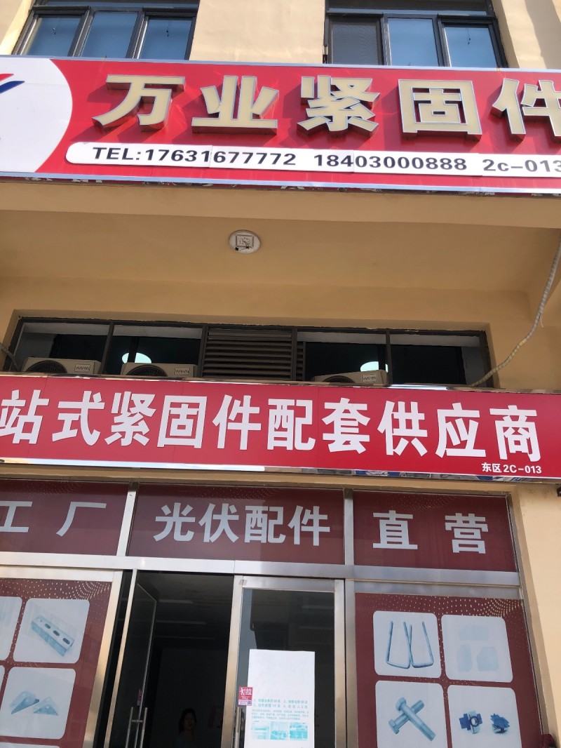 出租门市三层楼，2个独立卫生间。（第 1 张）