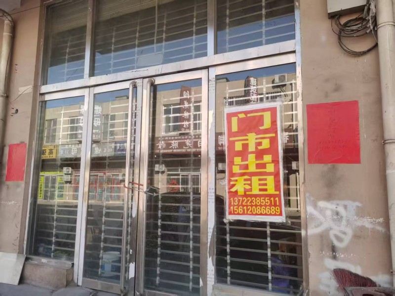出租产业城C1-31，D3-24门市（第 1 张）