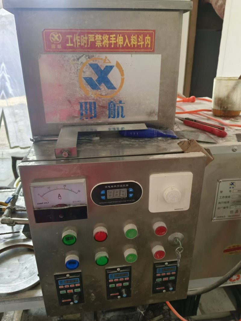 出售冷面皮机，真空机  要的联系（第 1 张）