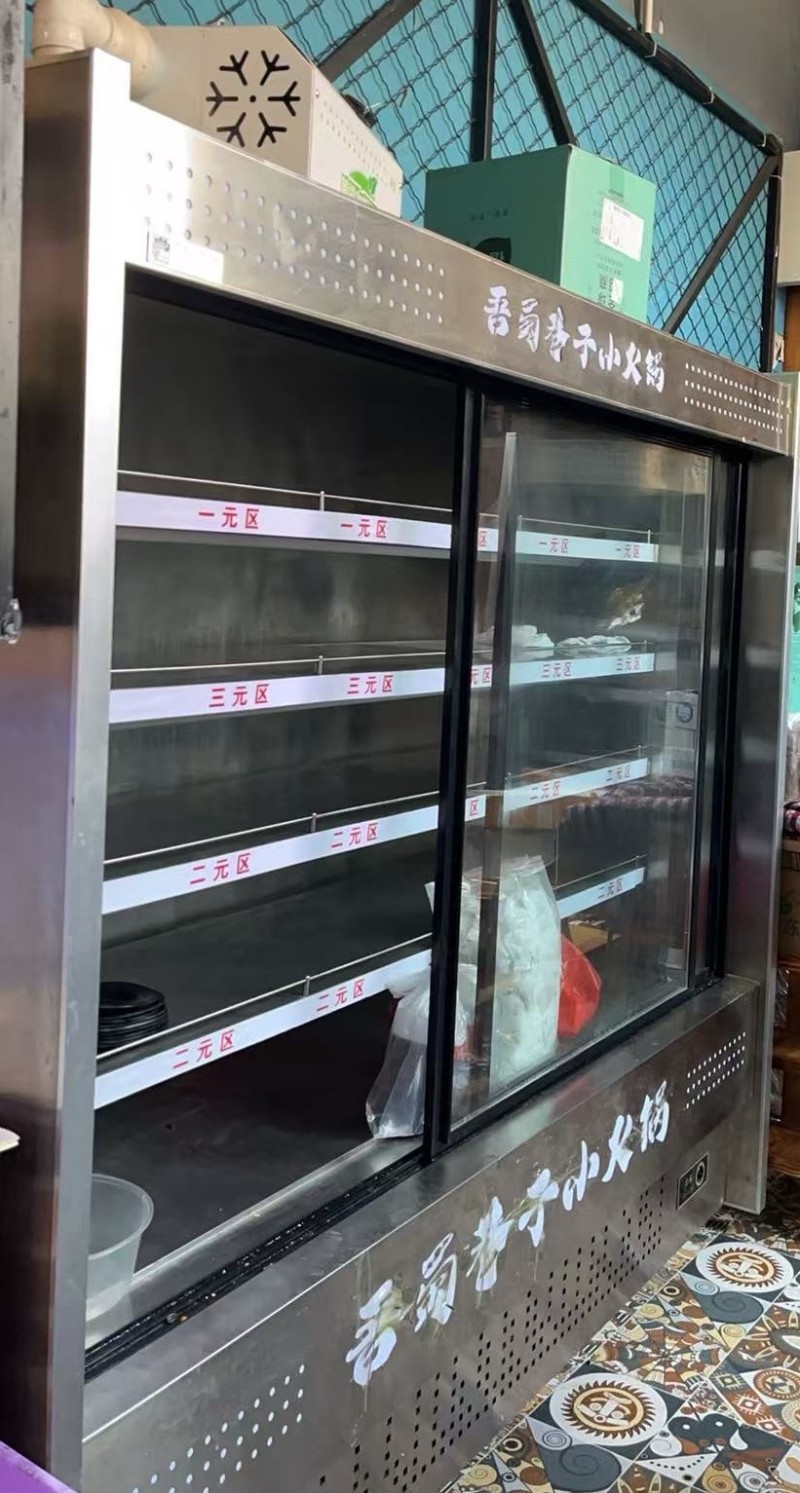 出售：冷藏➕保鲜功能柜 正常使用没问题，长两米宽72厘米（第 1 张）