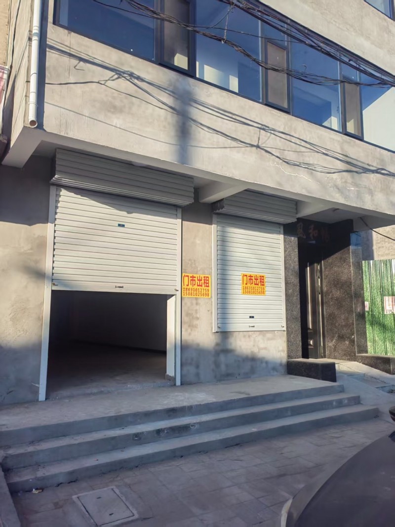 出租门市
位于施庄村卫生院东100米艾玛电车斜对面
门市使用面积60平方米，（第 1 张）