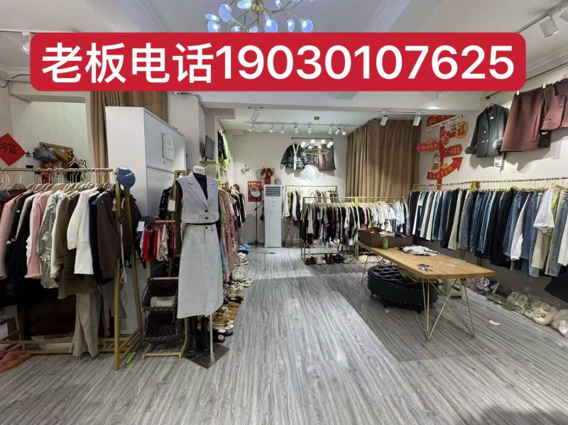 永年菜市街。临街门市旺铺转让，服装店转让，楼上楼下面积150平，转让包含房租，房（第 1 张）