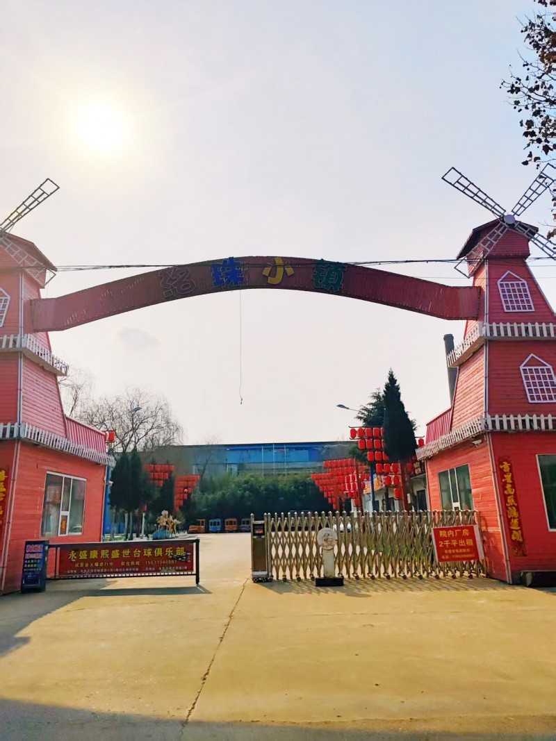 2千平厂房出租，具体的电话联系，地址：永年区岳枫羽毛球会馆洺州大道（第 1 张）