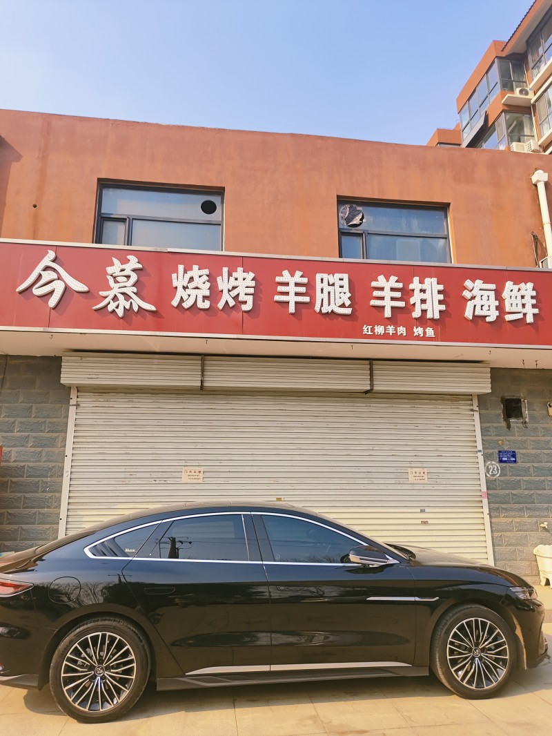 永年区梦湖新城禹襄路西，有一门市出租，地理位置优越，水电齐全。（第 1 张）