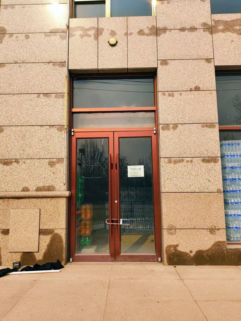 门店出租，租金优惠，有意者电话联系，地址：永年区紫御东城南洺州大道北（第 1 张）