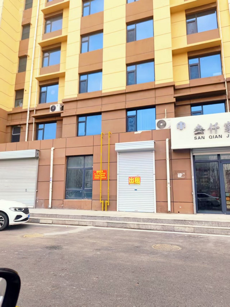 门市出租，水电齐全 ，地址：永年区紫钢苑露禅大街南50米（第 1 张）