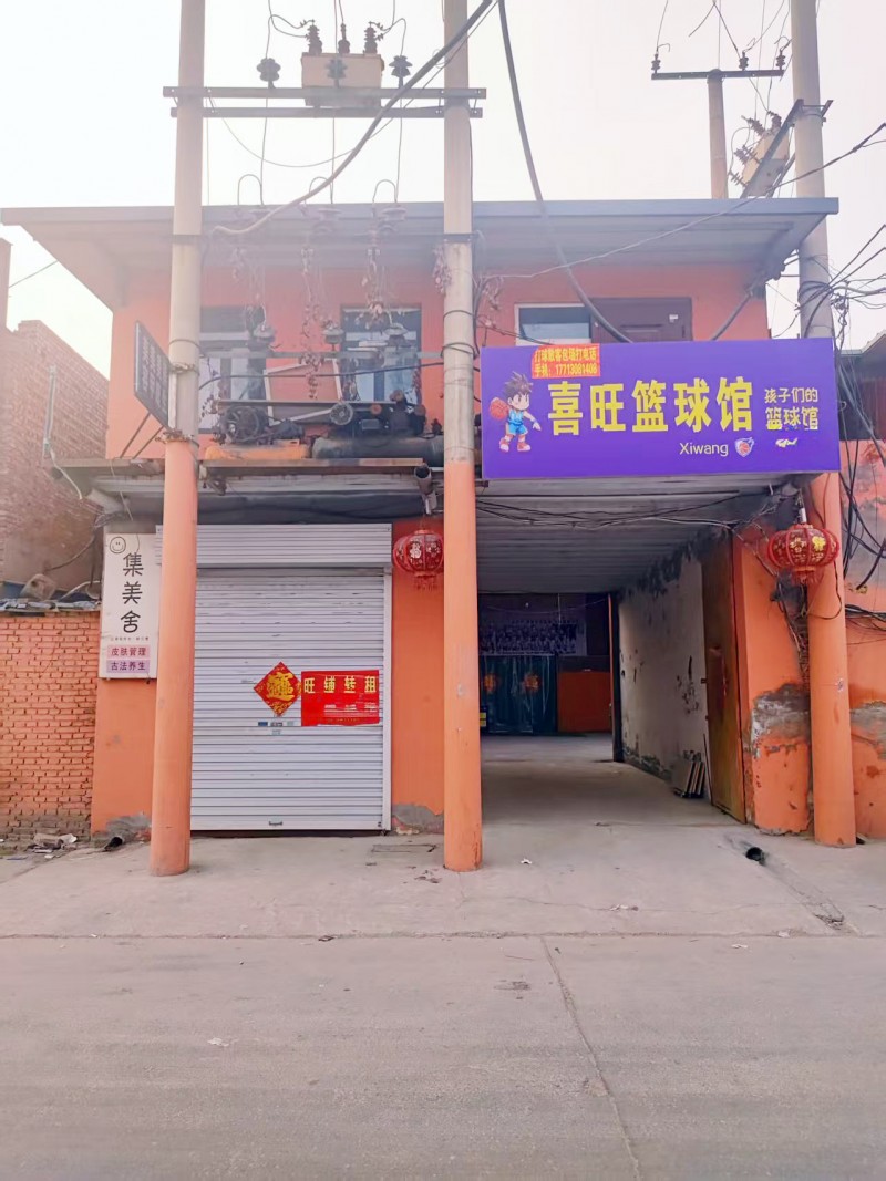 旺铺转租，有意者电话联系，地址：永年区天和家园西50米迎宾大道北（第 1 张）