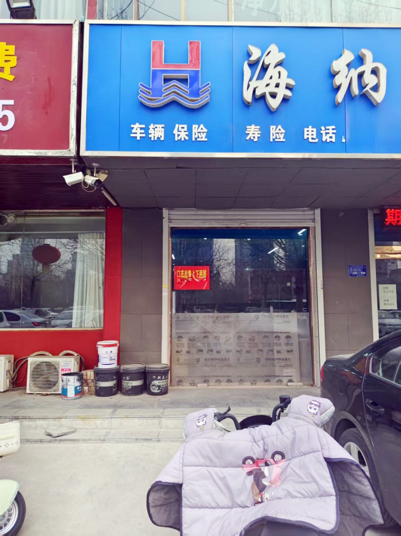 门市出售上下两层，非诚勿扰，地址：永年区临洺关镇永美家园G107东（第 1 张）