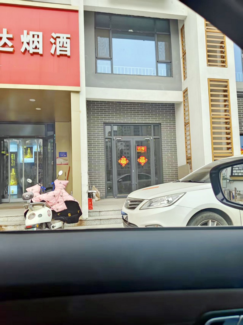 门市出租，交通便利，适合多种行业，地址：永年区招贤桃源居南区明山大街北50米（第 1 张）