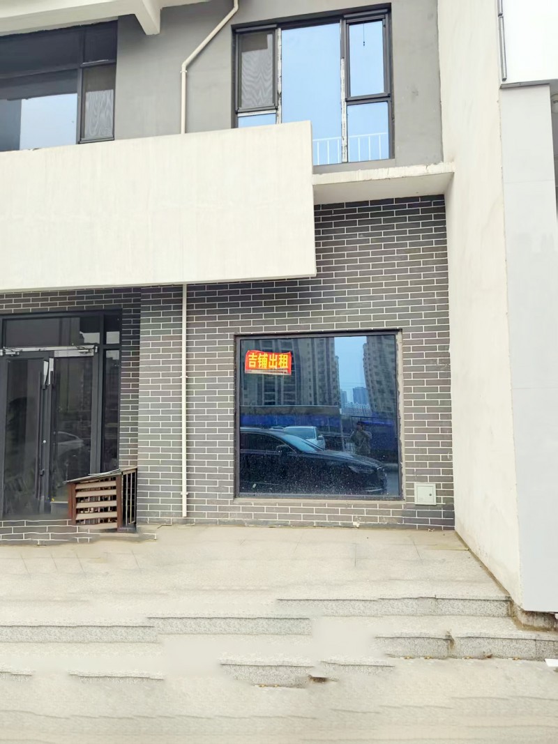 吉铺出租，水电齐全，地址：永年区招贤桃源居南区明山大街北50米（第 1 张）