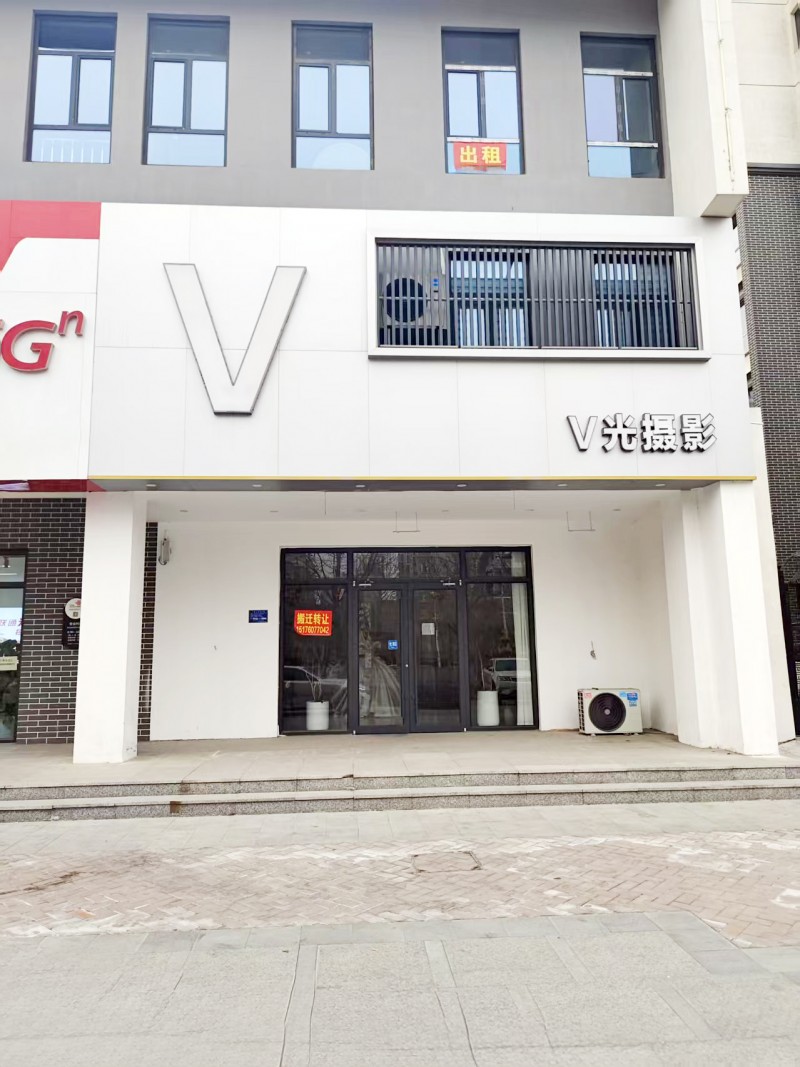 旺铺转让，租金面议，地址：永年区招贤桃源居南区明山大街北50米（第 1 张）