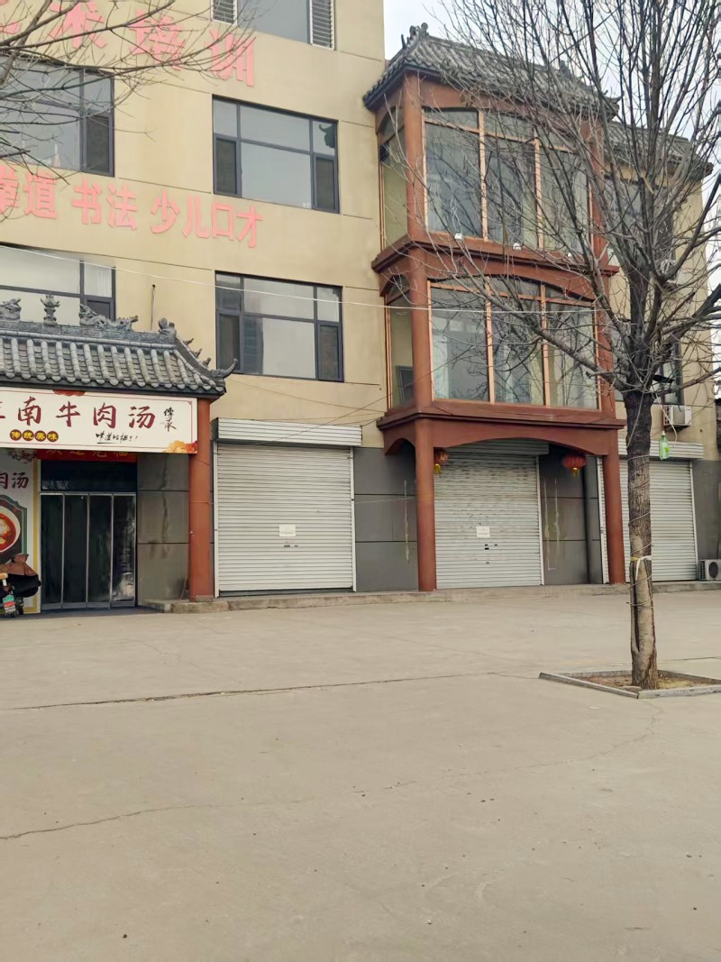 门市出租，地址：永年区洺水雅居西50米永洋大街北（第 1 张）