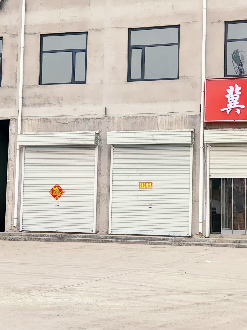 门市出租，交通便利，地址：永年区界河店乡京深线与外环路交叉路口往东约200米（第 1 张）