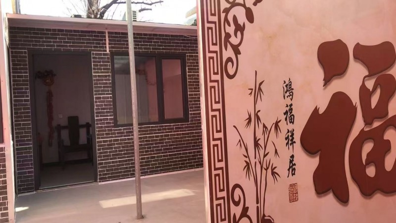 出租政府街附近单元楼一楼带小院。（第 1 张）