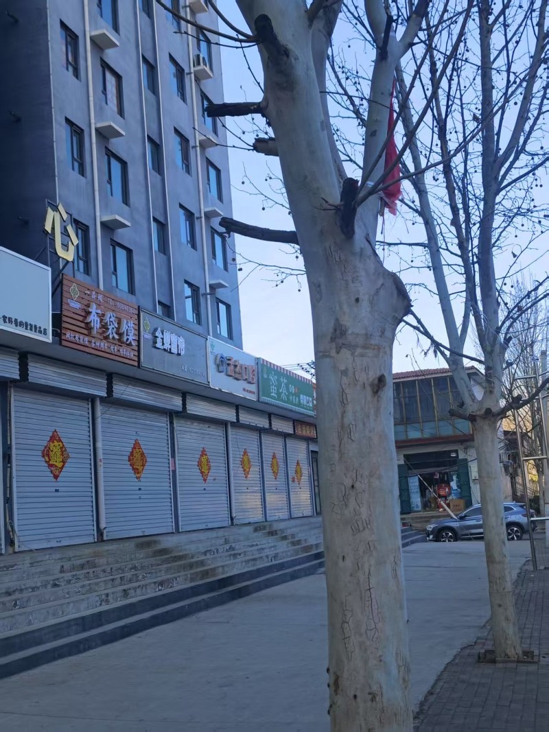 商铺出租，租金电话联系，地址：永年区清都观东路（第 2 张）