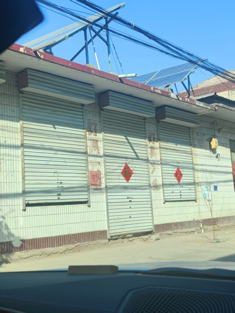 门店出租，位置优越，适合多种行业，地址：永年区Y001五金电料厨卫电器(Y001（第 1 张）