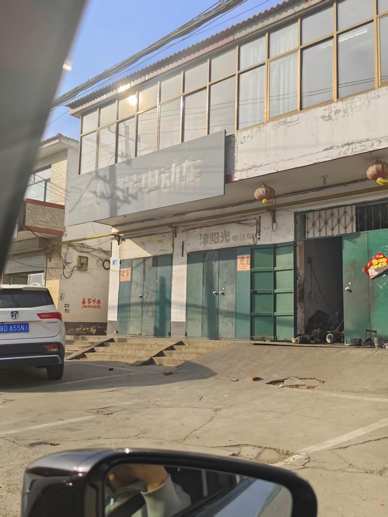 门店出租，水电齐全，交通便利，地址：永年区西苏镇天然气运营销售服务厅(S036北（第 1 张）